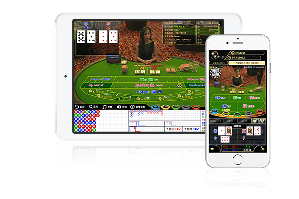 皇冠H5移动平台在平板和手机界面